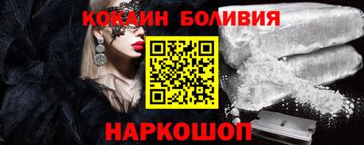 соль курить ск Краснознаменск