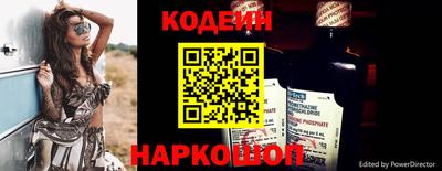 соль курить ск Краснознаменск