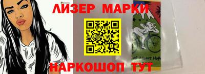 соль курить ск Краснознаменск