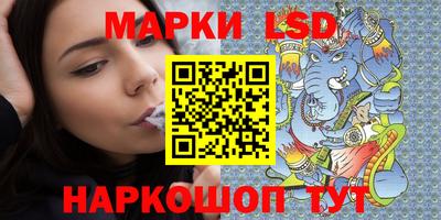 мяу мяу кристалл Краснокаменск