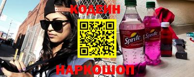 каннабис Краснодар