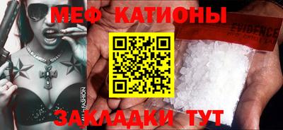 соль курить ск Краснознаменск