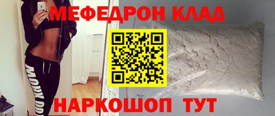 каннабис Краснодар